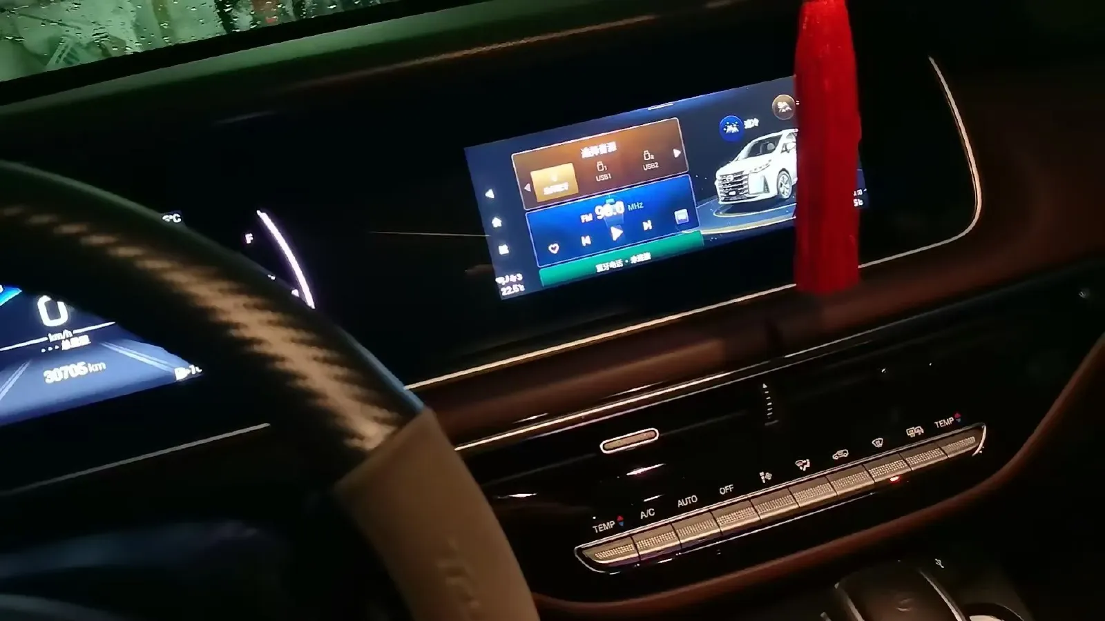 2021 GAC Trumpchi M6 1.5T 169HP L4 7DCT,autocango,china used car exporter,china ev exporter,chinese used car exporter,chinese used ev exporter