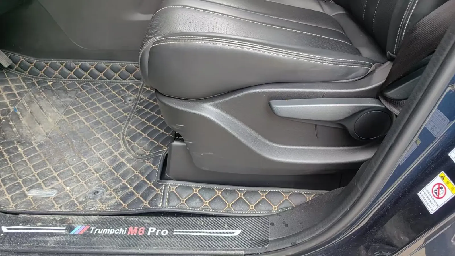 2021 GAC Trumpchi M6 1.5T 169HP L4 7DCT,autocango,china used car exporter,china ev exporter,chinese used car exporter,chinese used ev exporter