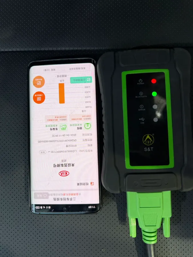 2021 Kia KX1 1.4L 100HP L4 6AT,autocango,china used car exporter,china ev exporter,chinese used car exporter,chinese used ev exporter