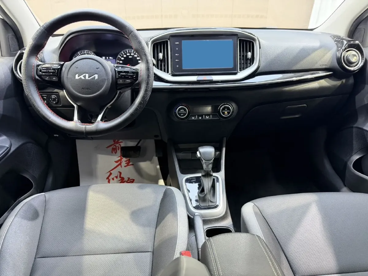 2021 Kia KX1 1.4L 100HP L4 6AT,autocango,china used car exporter,china ev exporter,chinese used car exporter,chinese used ev exporter