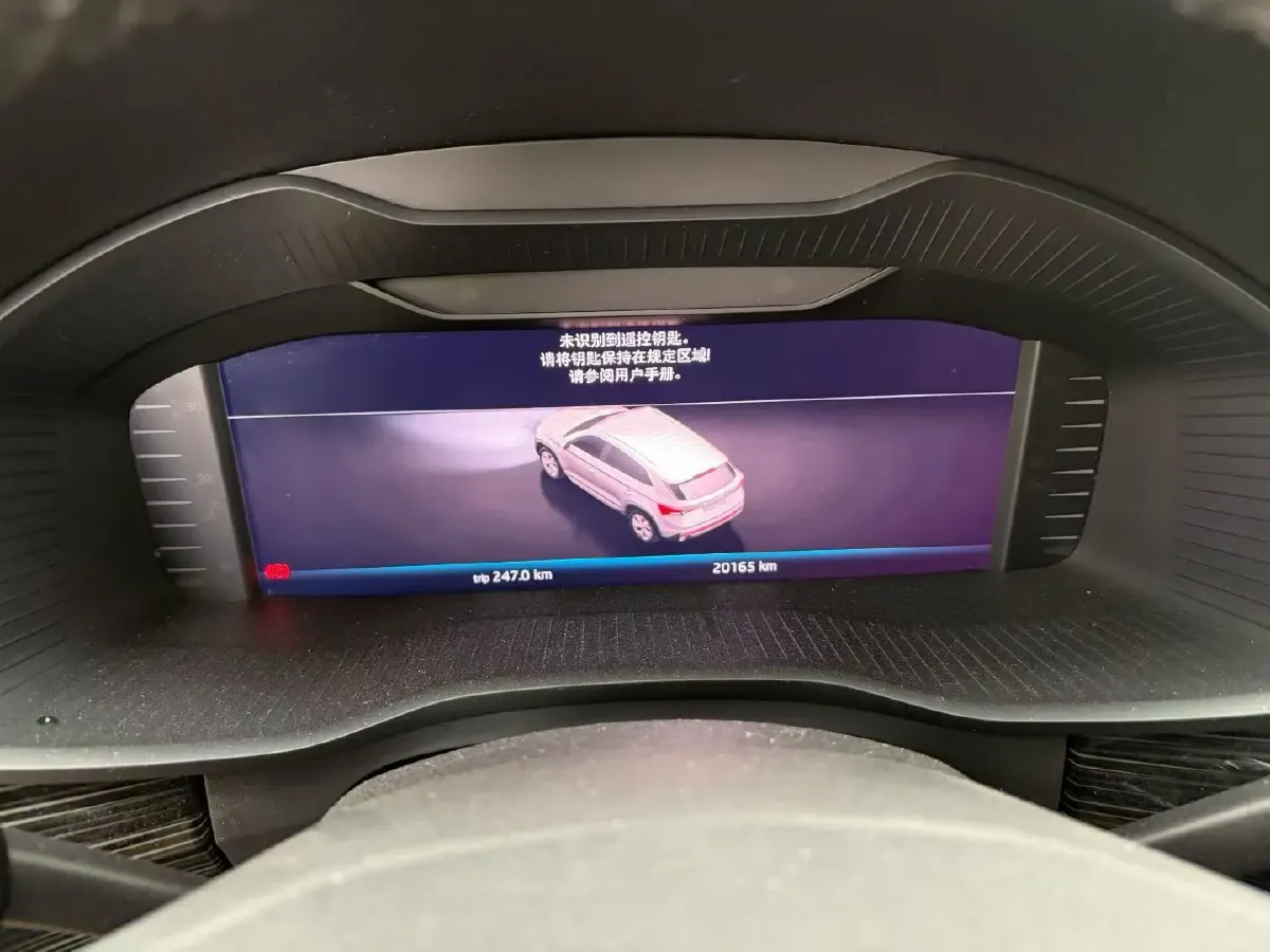 2019 Skoda Kodiak GT 2.0T 186HP L4 7DCT,autocango,china used car exporter,china ev exporter,chinese used car exporter,chinese used ev exporter