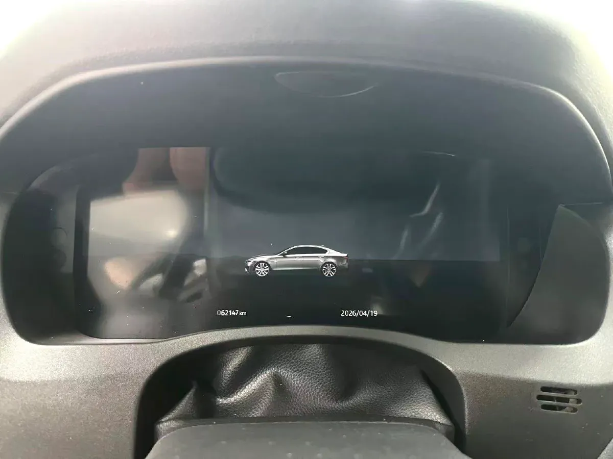 2023 Jaguar XEL 2.0T 250HP L4 8AT,autocango,china used car exporter,china ev exporter,chinese used car exporter,chinese used ev exporter