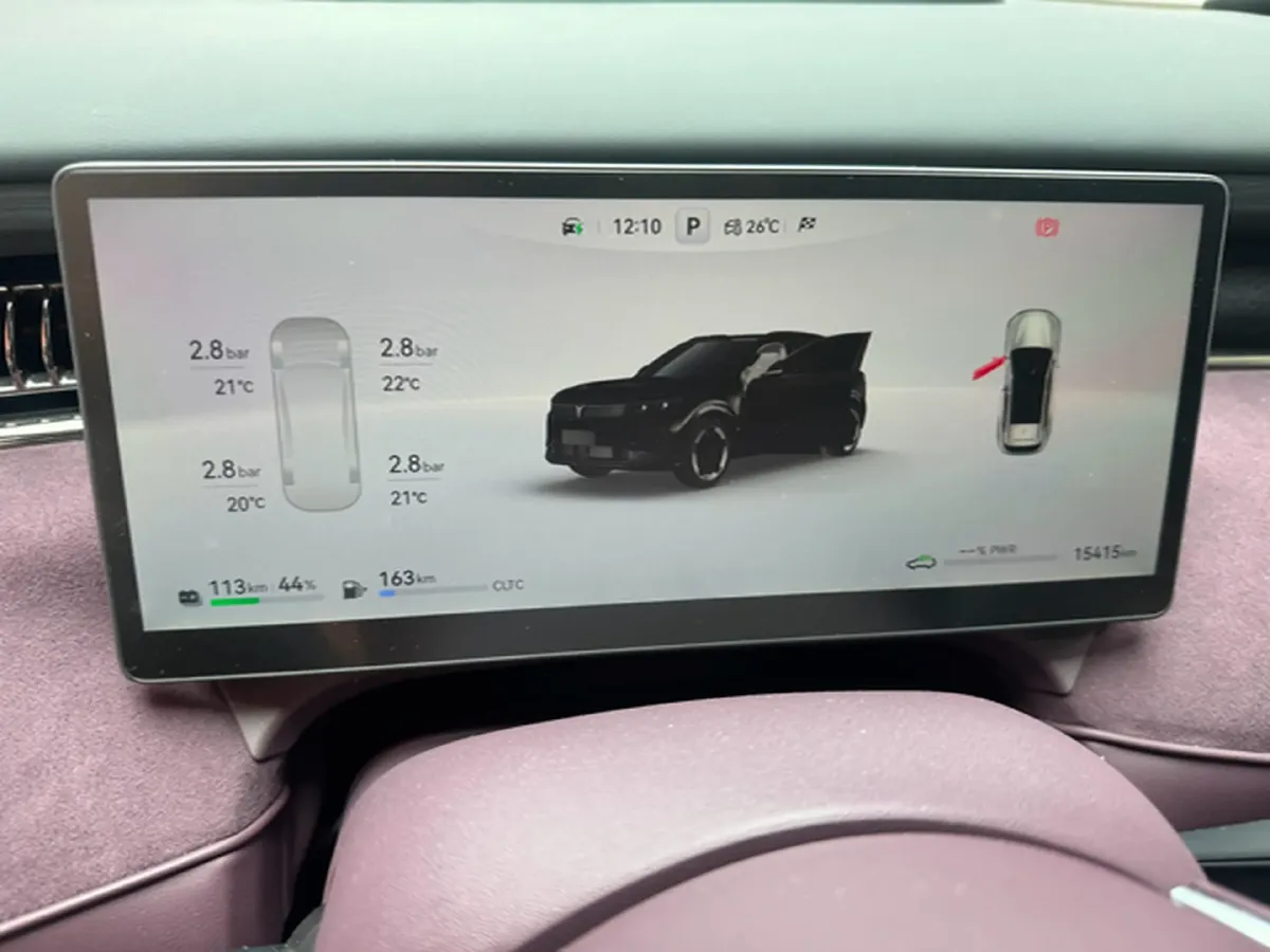 2025 Voyah FREE REEV 129HP REEV,autocango,china used car exporter,china ev exporter,chinese used car exporter,chinese used ev exporter