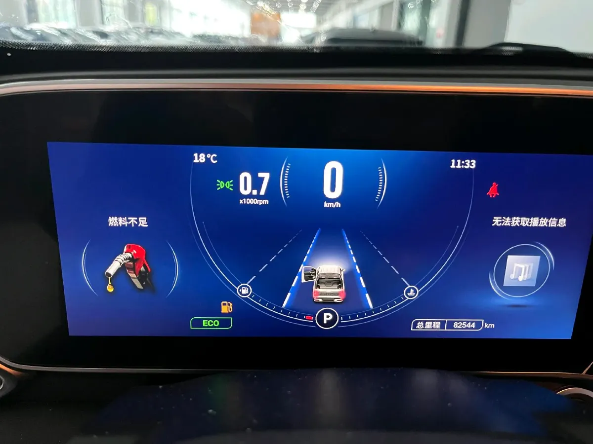 2021 MAXUS T90 2.0T 163HP L4 6AT,autocango,china used car exporter,china ev exporter,chinese used car exporter,chinese used ev exporter