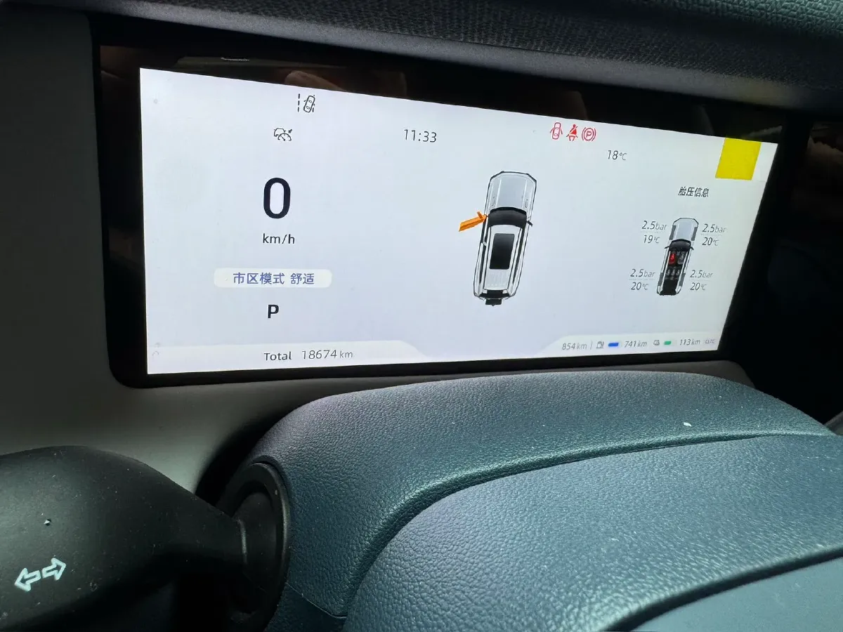 2024 Deepal G318 REEV 150HP REEV 35.07KWH,autocango,china used car exporter,china ev exporter,chinese used car exporter,chinese used ev exporter