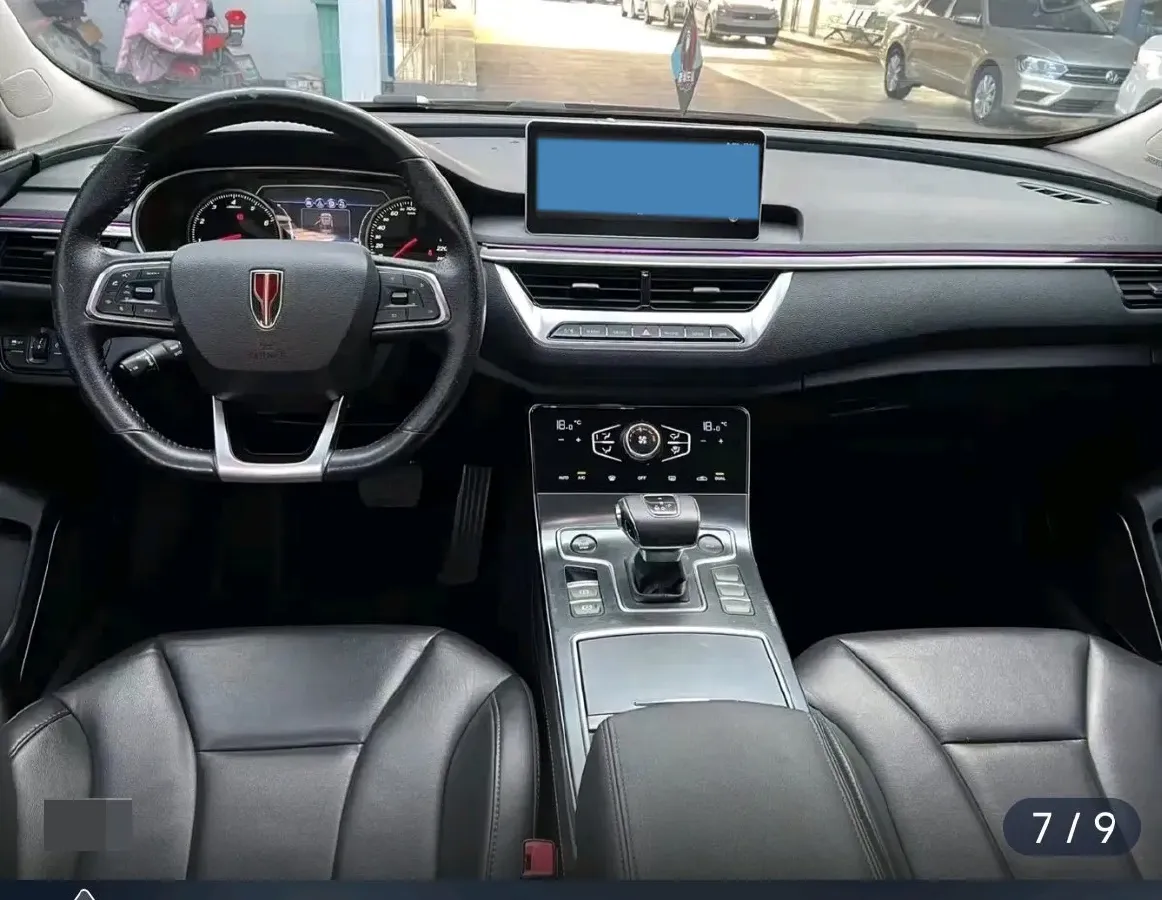 2022 HongQi H5 1.5T 169HP L4 7DCT,autocango,china used car exporter,china ev exporter,chinese used car exporter,chinese used ev exporter