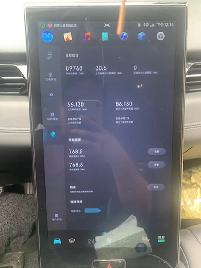 2018 Isuzu Mu-X 1.9T 163HP L4 6AT,autocango,china used car exporter,china ev exporter,chinese used car exporter,chinese used ev exporter