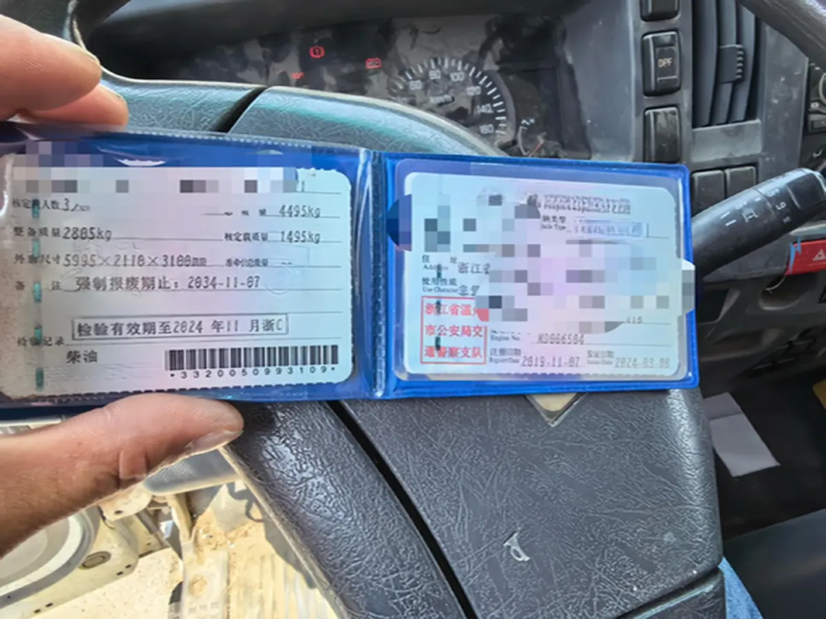 2023 Isuzu YiFang 6MT,autocango,china used car exporter,china ev exporter,chinese used car exporter,chinese used ev exporter