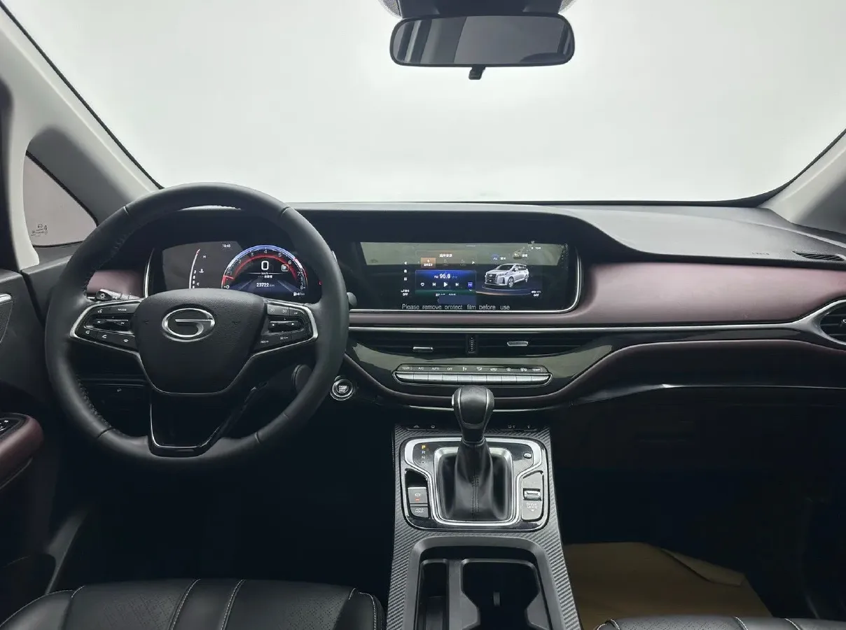 2021 GAC Trumpchi M6 1.5T 169HP L4 7DCT,autocango,china used car exporter,china ev exporter,chinese used car exporter,chinese used ev exporter