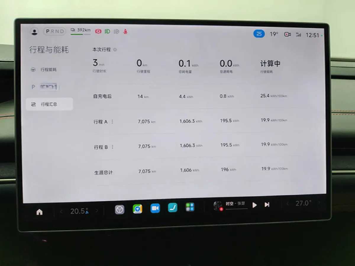 2024 MI SU7 BEV 101KWH,autocango,china used car exporter,china ev exporter,chinese used car exporter,chinese used ev exporter