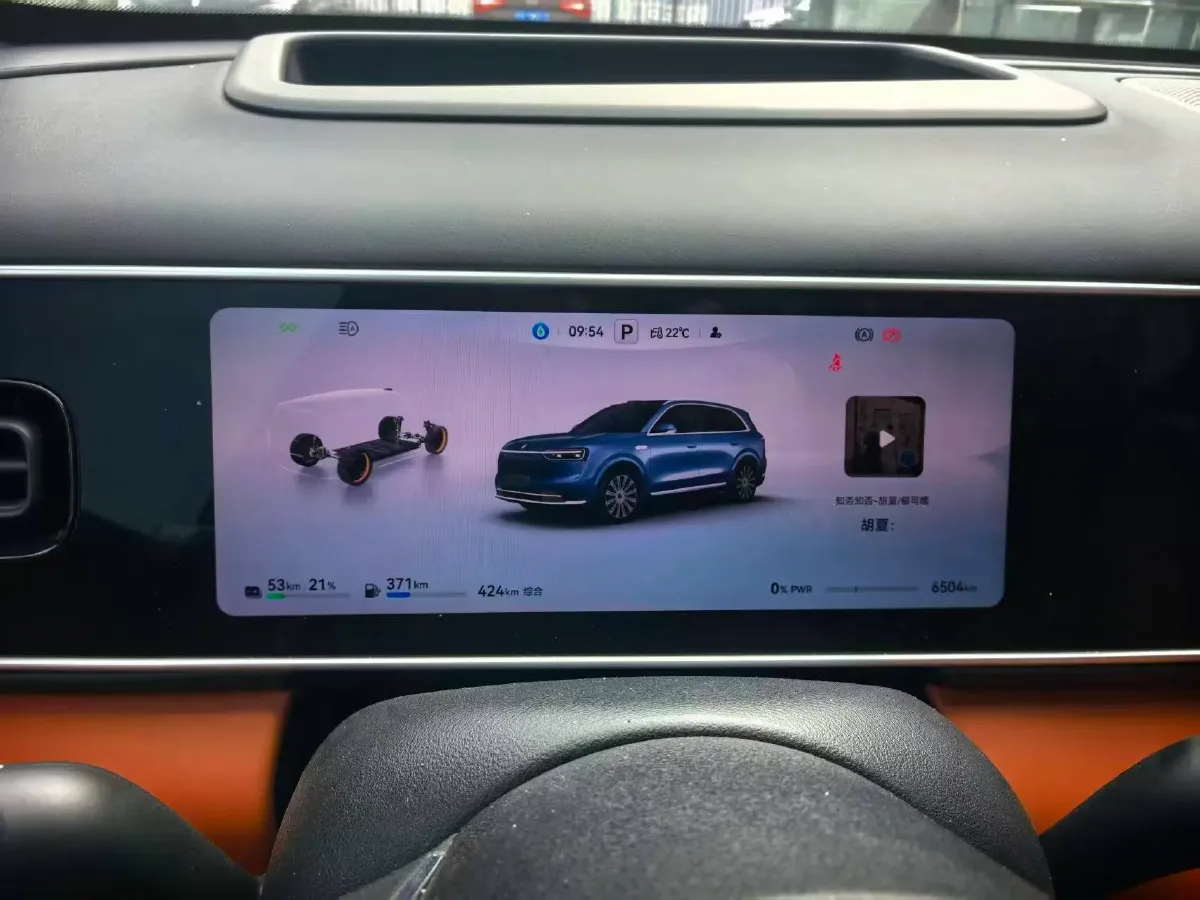 2026 AITO AITO M7 REEV 160HP REEV,autocango,china used car exporter,china ev exporter,chinese used car exporter,chinese used ev exporter