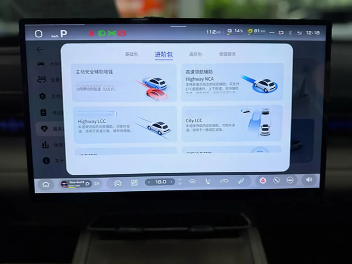 2026 Deepal S07 REEV 98HP REEV,autocango,china used car exporter,china ev exporter,chinese used car exporter,chinese used ev exporter