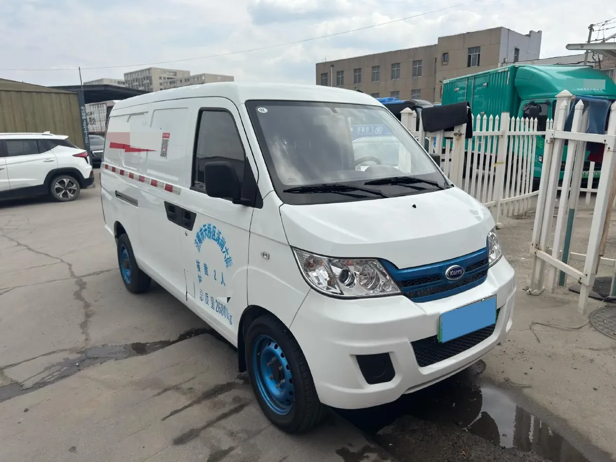 2020 Karry YouYou EV BEV 39KWH,autocango,china used car exporter,china ev exporter,chinese used car exporter,chinese used ev exporter