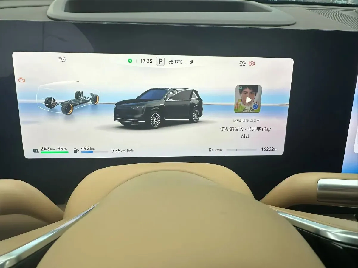 2025 AITO AITO M8 REEV 160HP REEV 53.4KWH,autocango,china used car exporter,china ev exporter,chinese used car exporter,chinese used ev exporter