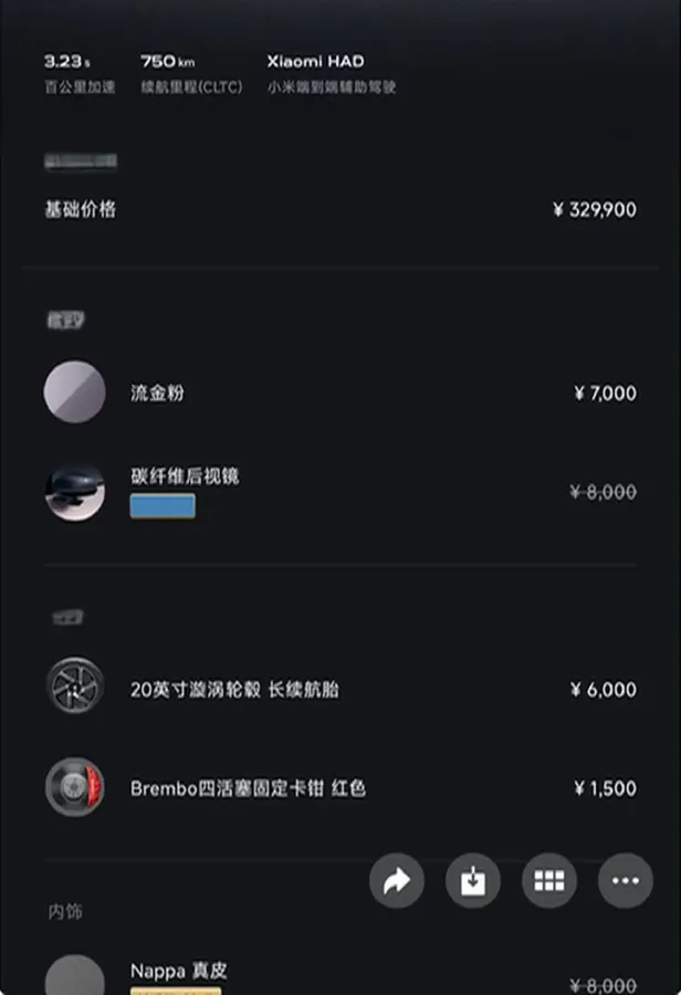 2025 MI YU7 BEV 101.7KWH,autocango,china used car exporter,china ev exporter,chinese used car exporter,chinese used ev exporter