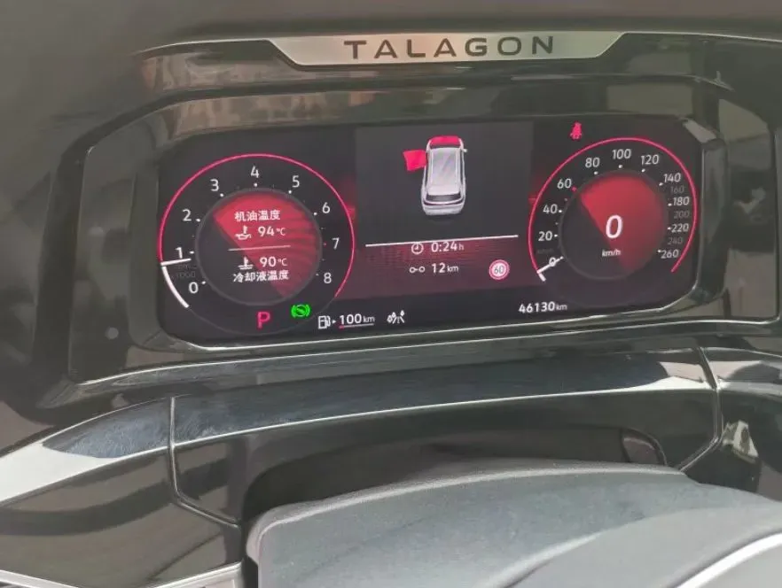 2022 Volkswagen Talagon 2.0T 220HP L4 7DCT,autocango,china used car exporter,china ev exporter,chinese used car exporter,chinese used ev exporter