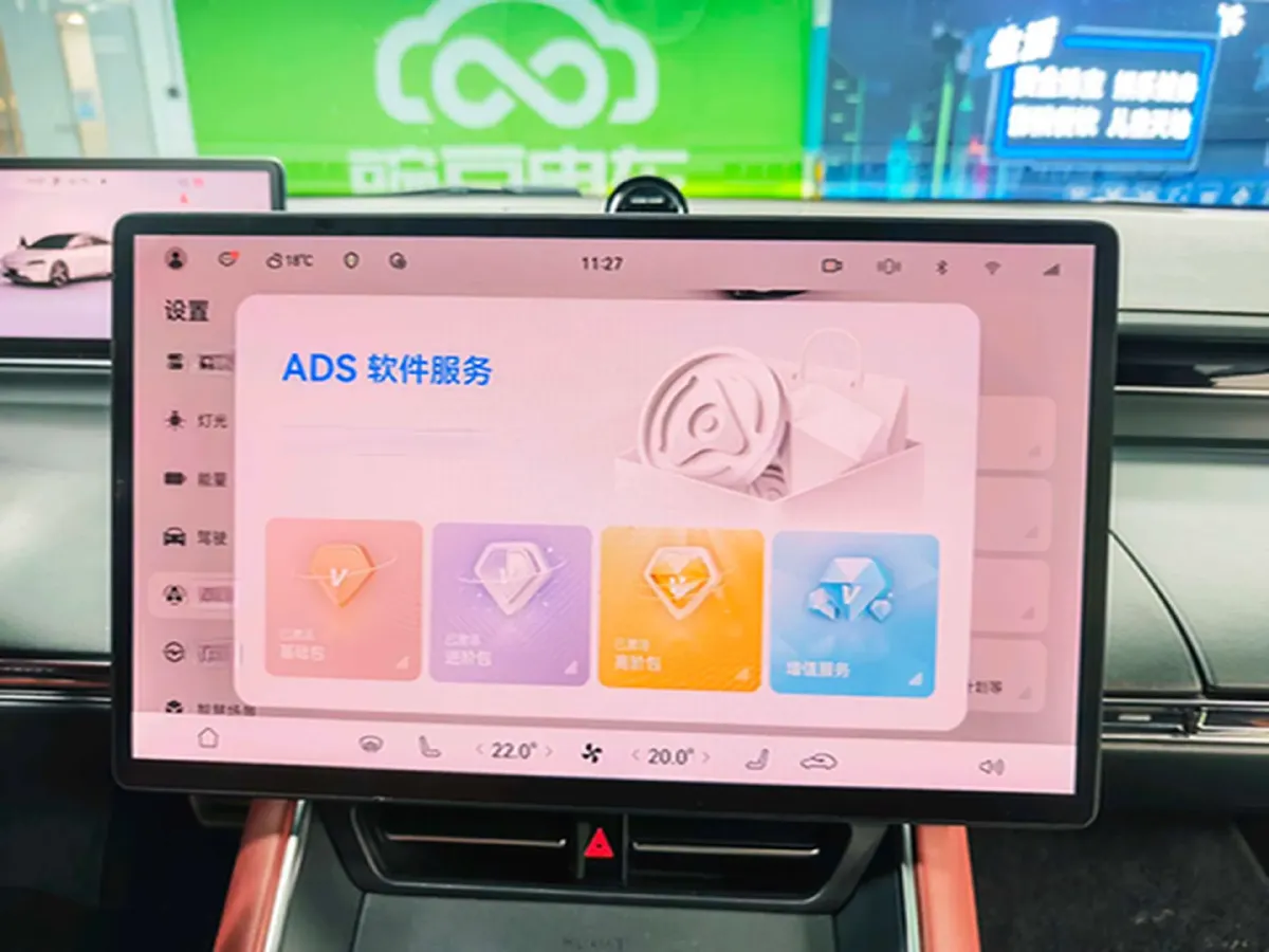 2024 Luxeed S7 BEV 82KWH,autocango,china used car exporter,china ev exporter,chinese used car exporter,chinese used ev exporter