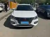 2020 Roewe i5 1.5L 120HP L4 CVT