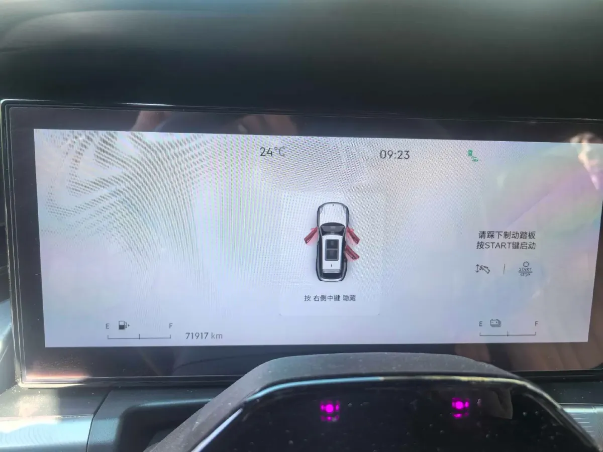 2023 Lexus NX 2.5L 189HP L4 E-CVT Hybrid,autocango,china used car exporter,china ev exporter,chinese used car exporter,chinese used ev exporter