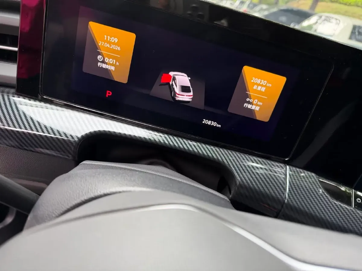 2022 Volkswagen Lavida 1.4T 150HP L4 7DCT,autocango,china used car exporter,china ev exporter,chinese used car exporter,chinese used ev exporter