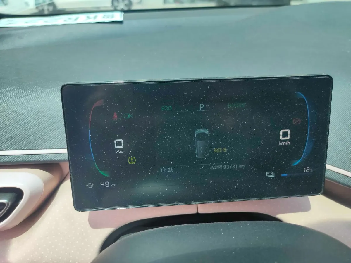 2023 BYD Seagull BEV 38.88KWH,autocango,china used car exporter,china ev exporter,chinese used car exporter,chinese used ev exporter