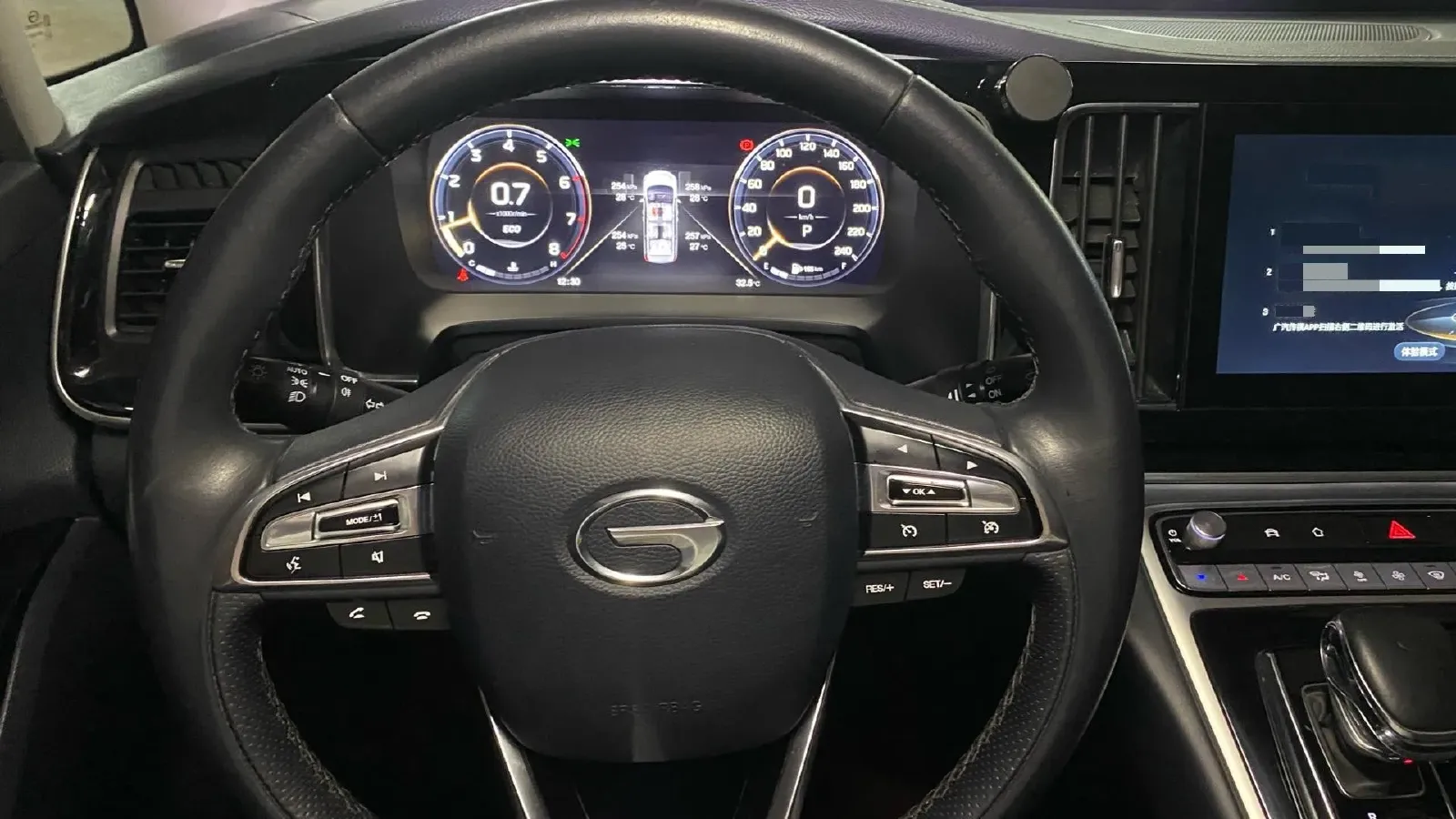 2021 GAC Trumpchi M8 2.0T 252HP L4 8AT,autocango,china used car exporter,china ev exporter,chinese used car exporter,chinese used ev exporter