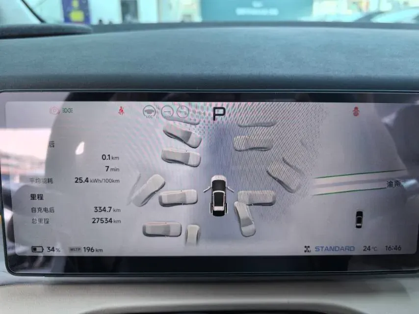 2024 Xpeng X9 BEV 101.5KWH,autocango,china used car exporter,china ev exporter,chinese used car exporter,chinese used ev exporter