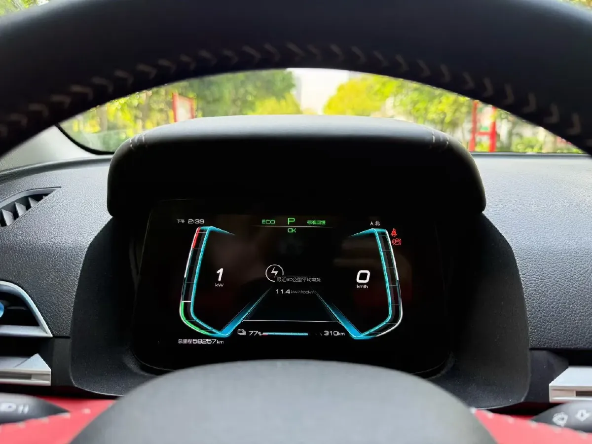 2021 MG Pilot 1.5T 173HP L4 7DCT,autocango,china used car exporter,china ev exporter,chinese used car exporter,chinese used ev exporter