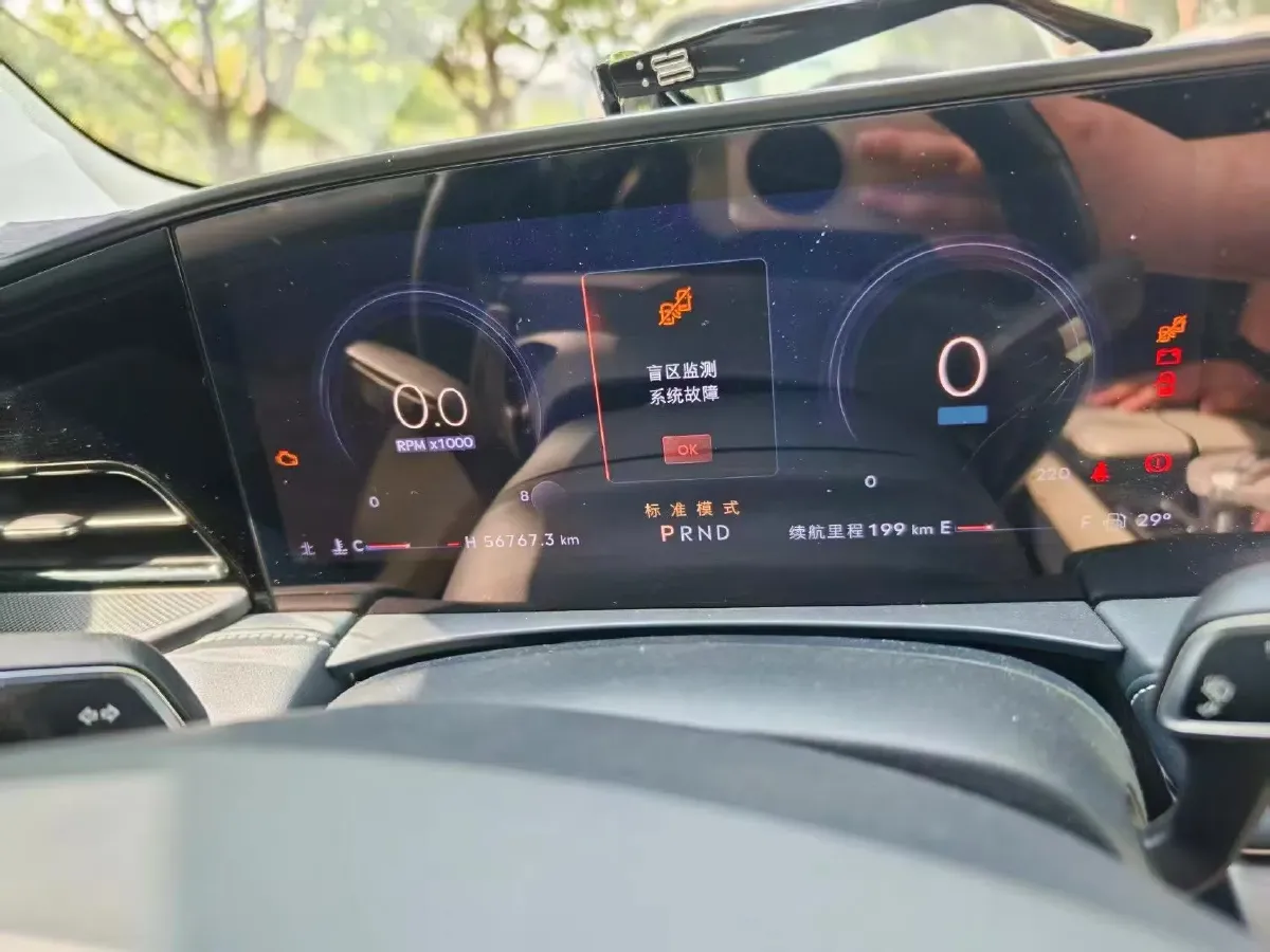 2022 Lincoln Z 2.0T 246HP L4 8AT,autocango,china used car exporter,china ev exporter,chinese used car exporter,chinese used ev exporter