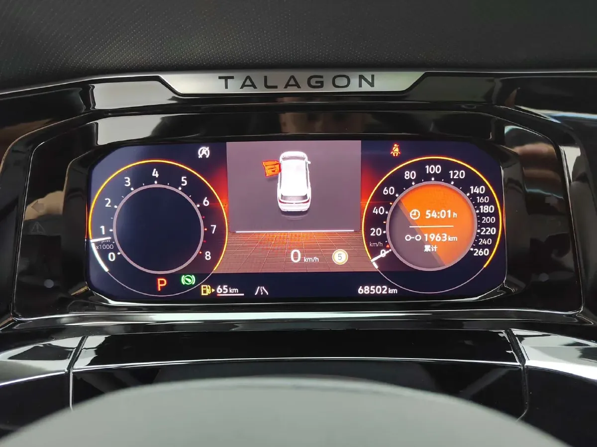 2021 Volkswagen Talagon 2.0T 220HP L4 7DCT,autocango,china used car exporter,china ev exporter,chinese used car exporter,chinese used ev exporter