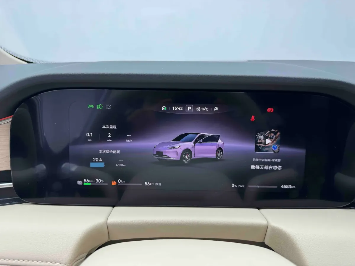 2025 AITO AITO M5 1.5T 152HP L4 REEV 42KWH,autocango,china used car exporter,china ev exporter,chinese used car exporter,chinese used ev exporter