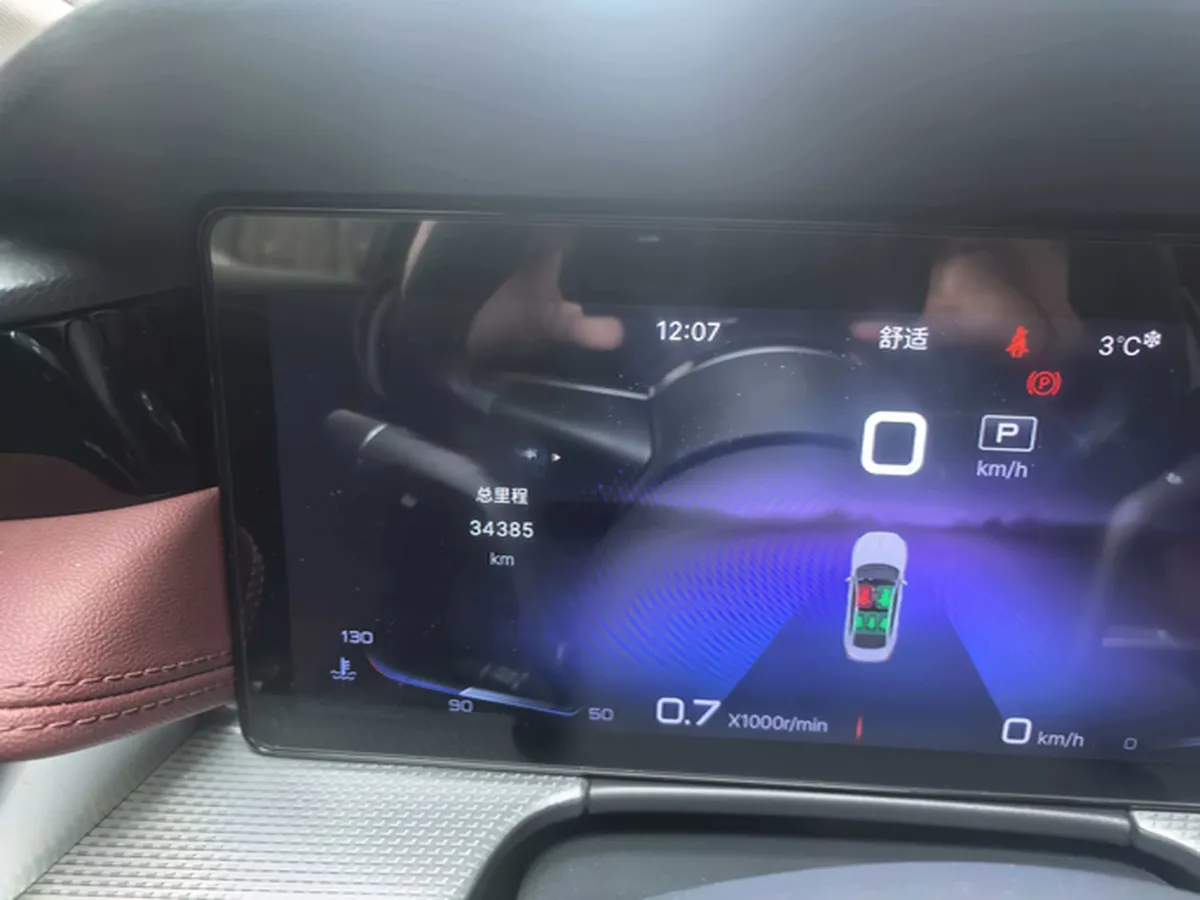 2022 HongQi H5 1.8T 197HP L4 6AT,autocango,china used car exporter,china ev exporter,chinese used car exporter,chinese used ev exporter