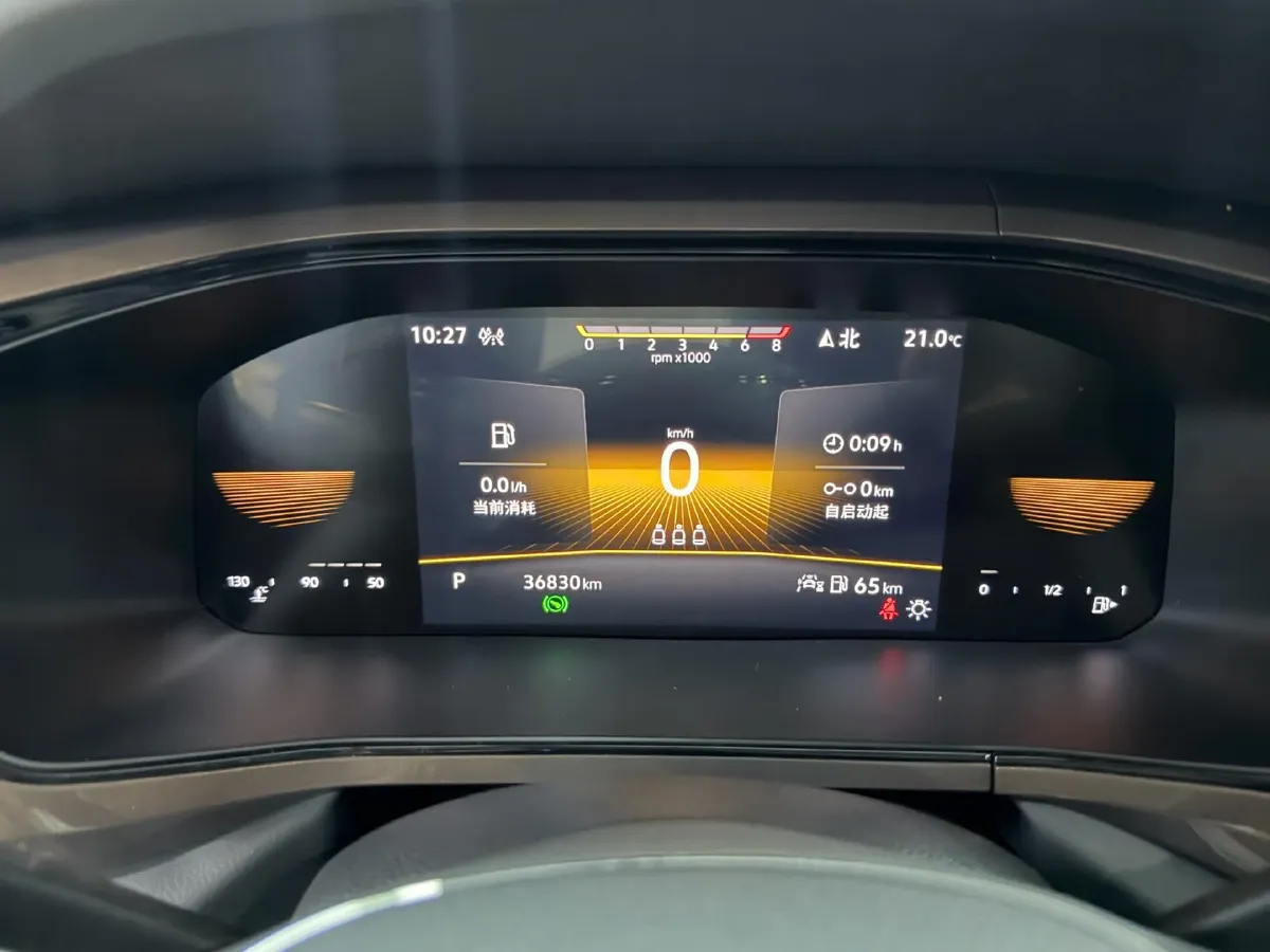 2022 Volkswagen Tharu 1.4T 150HP L4 7DCT,autocango,china used car exporter,china ev exporter,chinese used car exporter,chinese used ev exporter