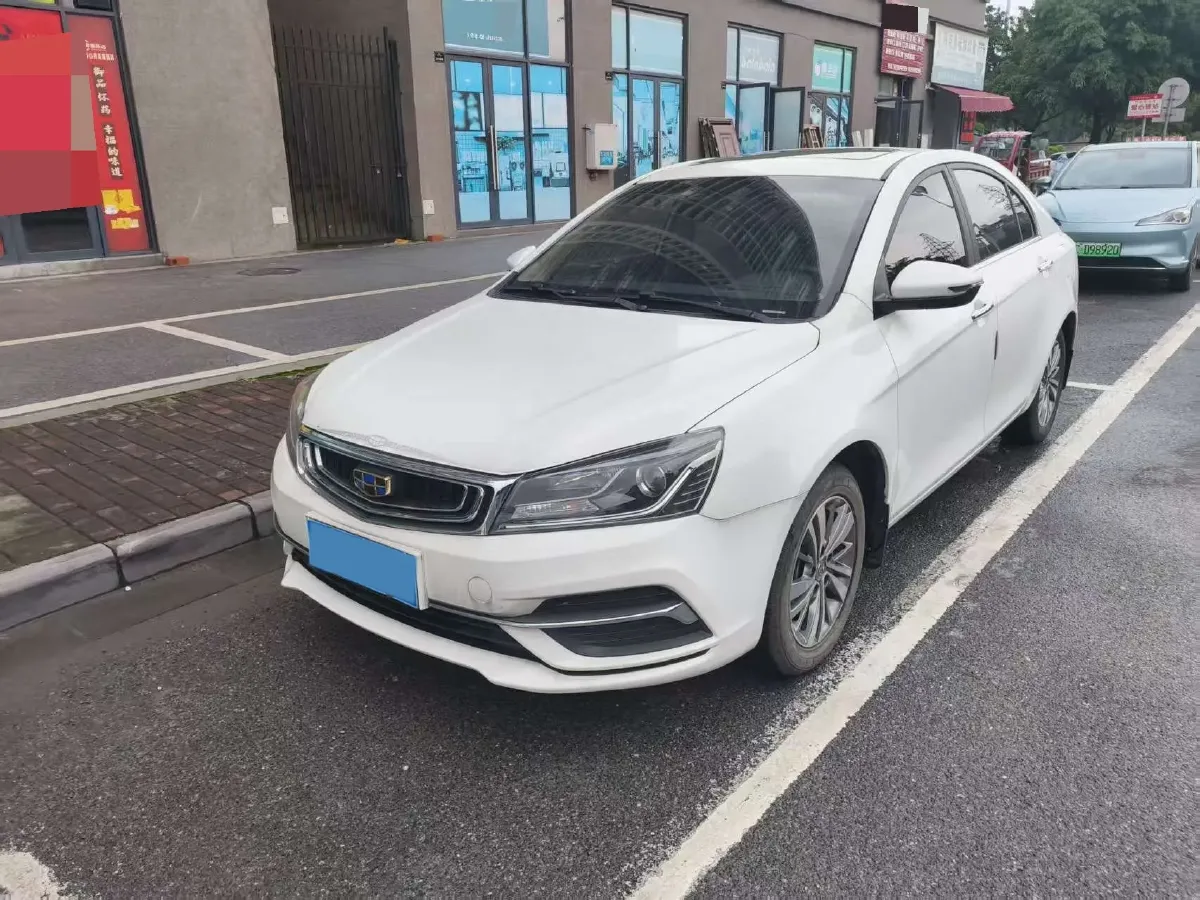 2019 Geely Emgrand 1.5L 109HP L4 5MT,autocango,china used car exporter,china ev exporter,chinese used car exporter,chinese used ev exporter