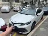 2021 Toyota Camry 2.5L 209HP L4 8AT