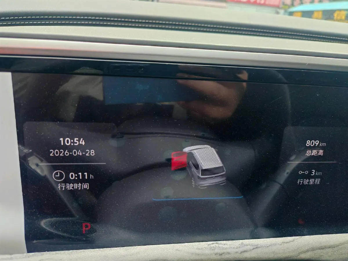 2026 Volkswagen Talagon 2.0T 272HP L4 7DCT,autocango,china used car exporter,china ev exporter,chinese used car exporter,chinese used ev exporter