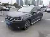 2020 Volkswagen Tharu 1.4T 150HP L4 7DCT