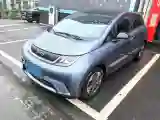 2024 BYD Dolphin BEV 44.928KWH
