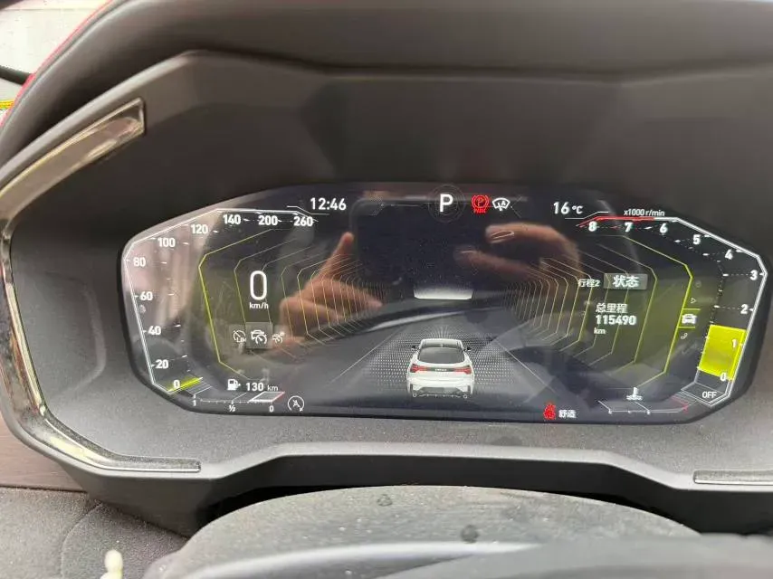 2020 LYNK&CO 05 2.0T 254HP L4 8AT,autocango,china used car exporter,china ev exporter,chinese used car exporter,chinese used ev exporter