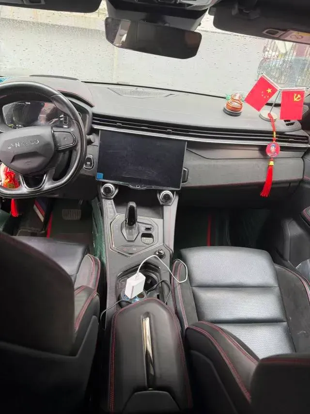 2020 LYNK&CO 05 2.0T 254HP L4 8AT,autocango,china used car exporter,china ev exporter,chinese used car exporter,chinese used ev exporter