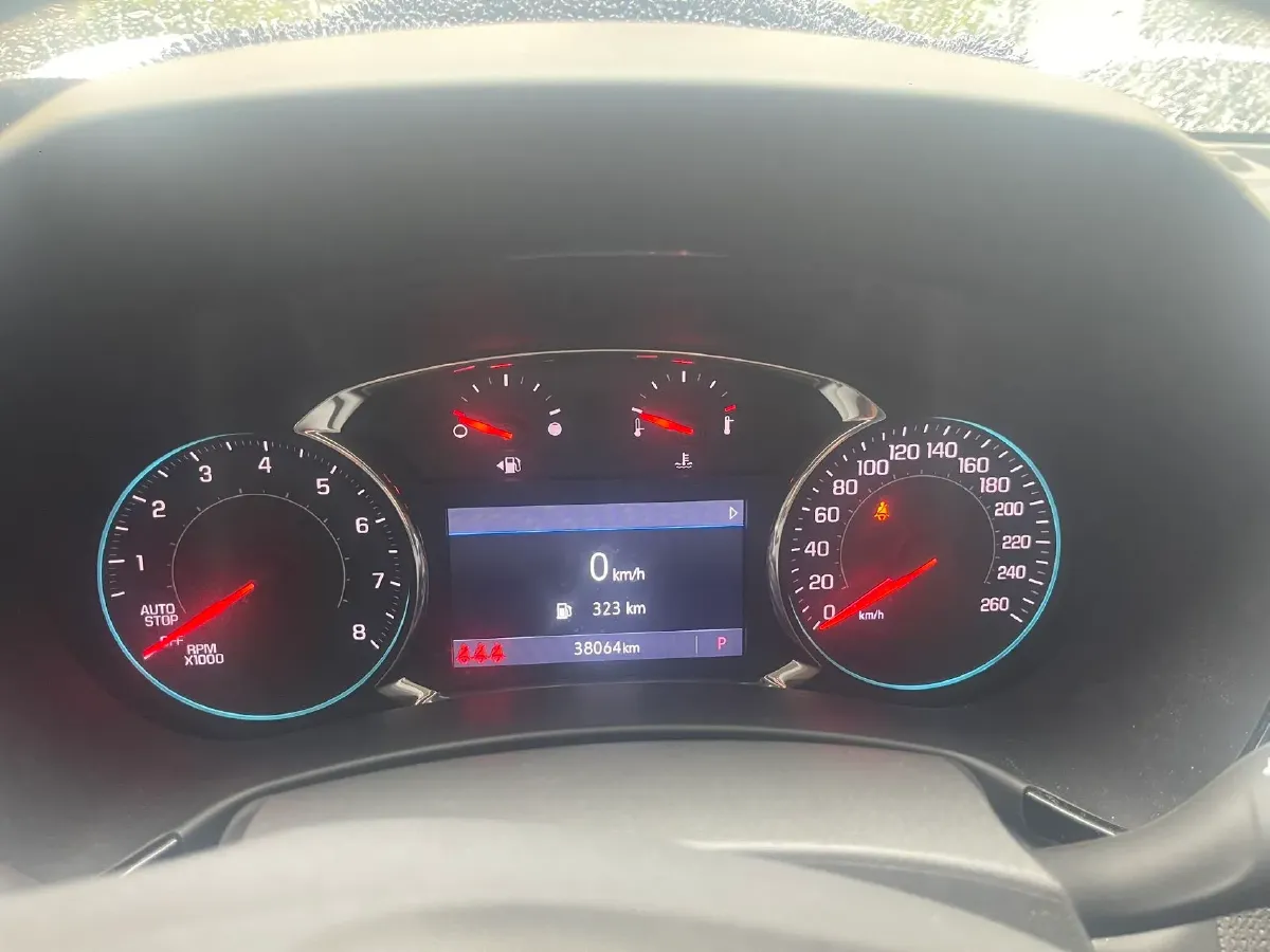 2021 Chevrolet Equinox 1.5T 169HP L4 6AT,autocango,china used car exporter,china ev exporter,chinese used car exporter,chinese used ev exporter