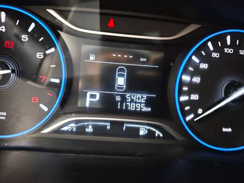 2018 GAC Trumpchi GS4 1.3T 137HP L4 7DCT,autocango,china used car exporter,china ev exporter,chinese used car exporter,chinese used ev exporter