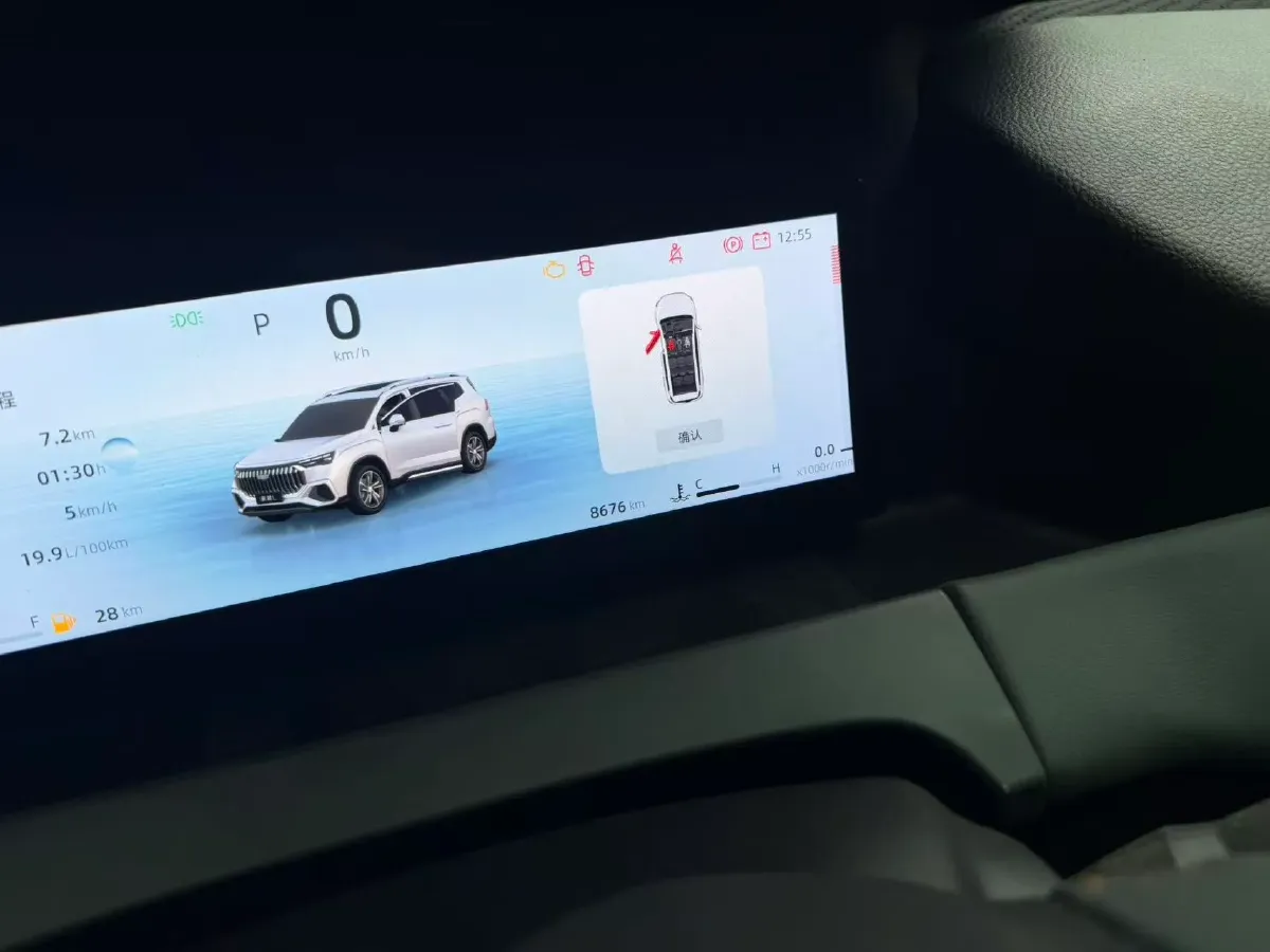 2024 Geely Okavango L 2.0T 218HP L4 7DCT,autocango,china used car exporter,china ev exporter,chinese used car exporter,chinese used ev exporter