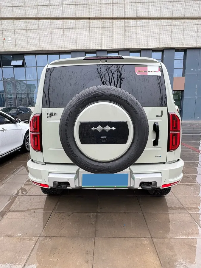 2025 FangChengBao Bao 5 1.5T 194HP L4 E-CVT PHEV 31.8KWH,autocango,china used car exporter,china ev exporter,chinese used car exporter,chinese used ev exporter