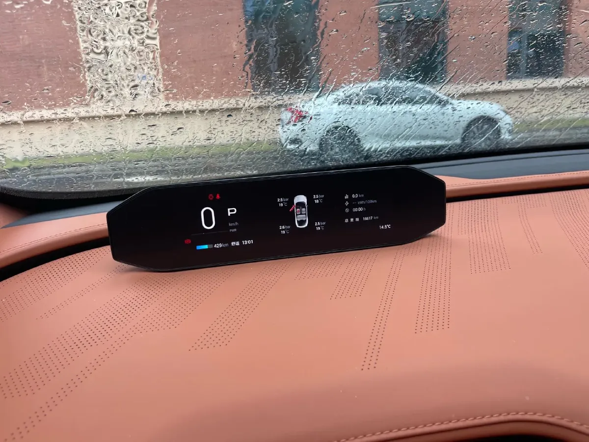 2025 HYPTEC GT BEV,autocango,china used car exporter,china ev exporter,chinese used car exporter,chinese used ev exporter