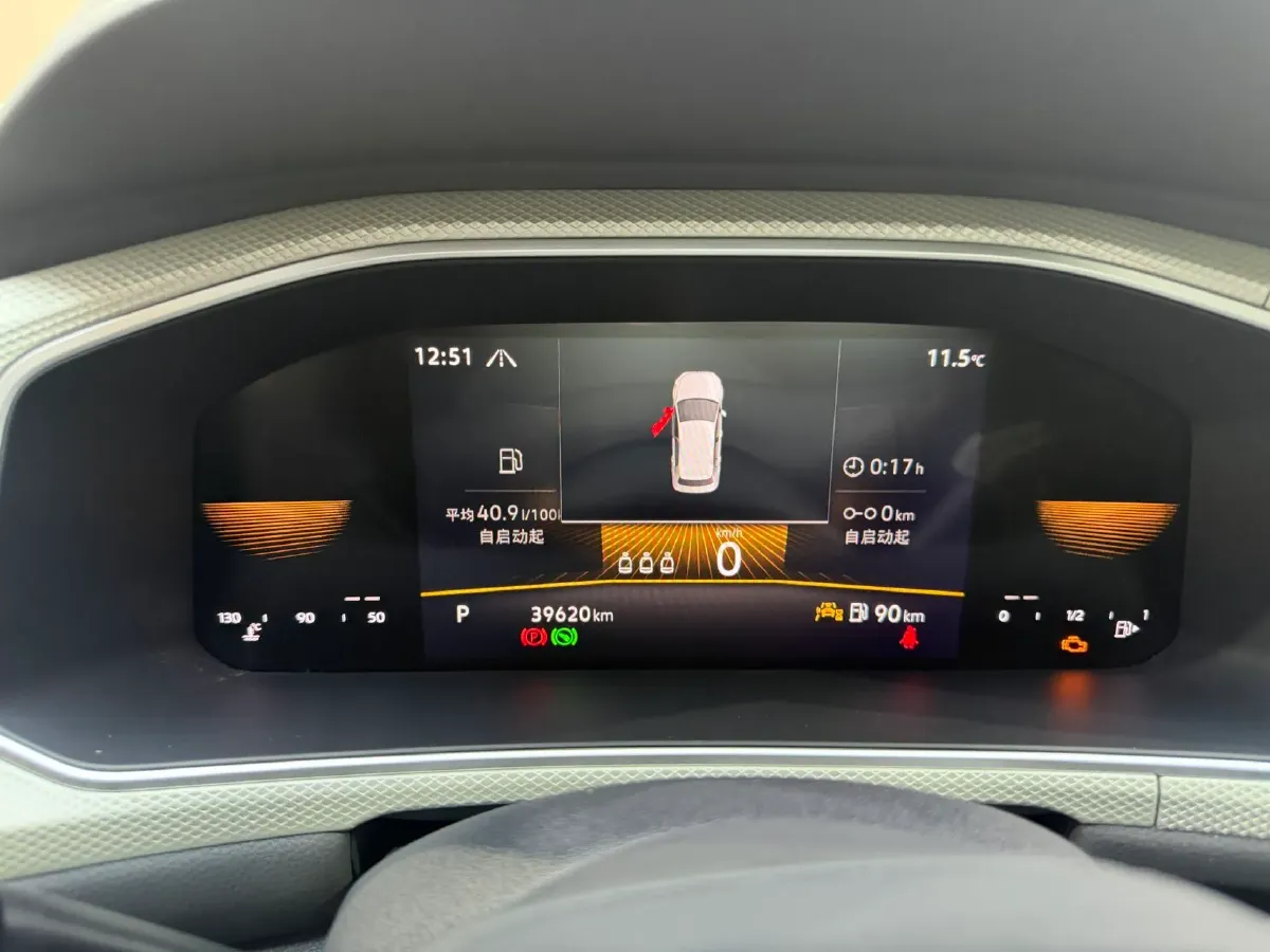 2023 Volkswagen T-Roc 1.4T 150HP L4 7DCT,autocango,china used car exporter,china ev exporter,chinese used car exporter,chinese used ev exporter