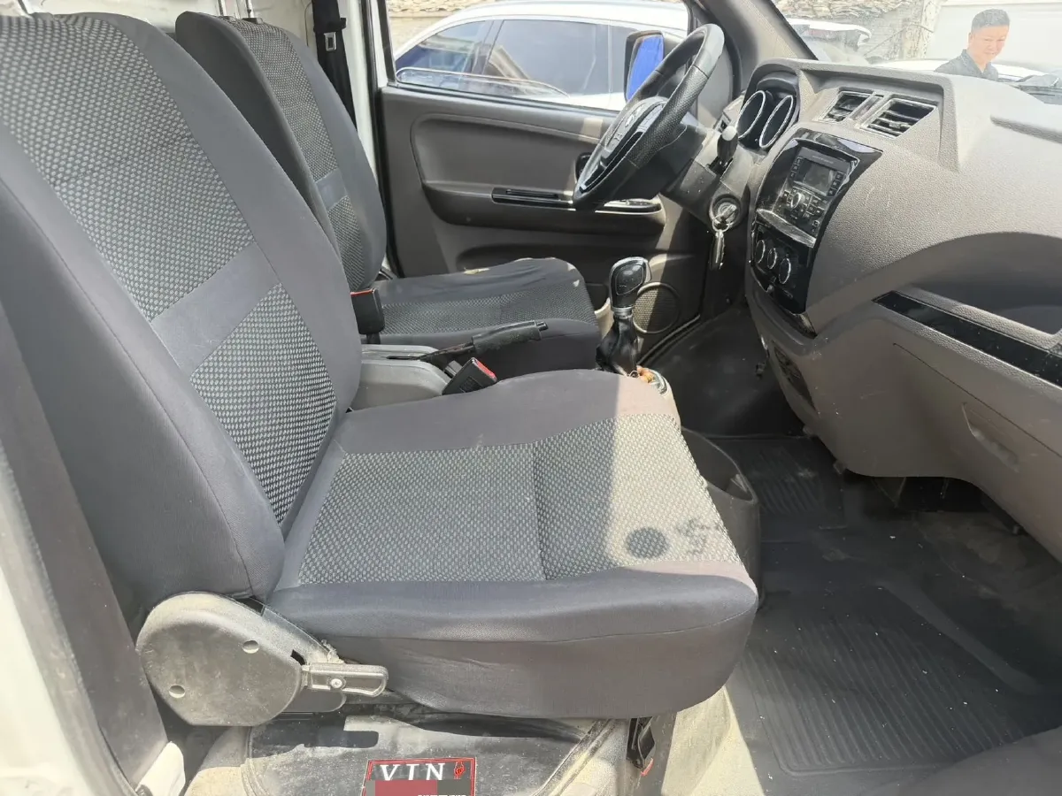 2020 Haval H6 2.0T 224HP L4 7DCT,autocango,china used car exporter,china ev exporter,chinese used car exporter,chinese used ev exporter