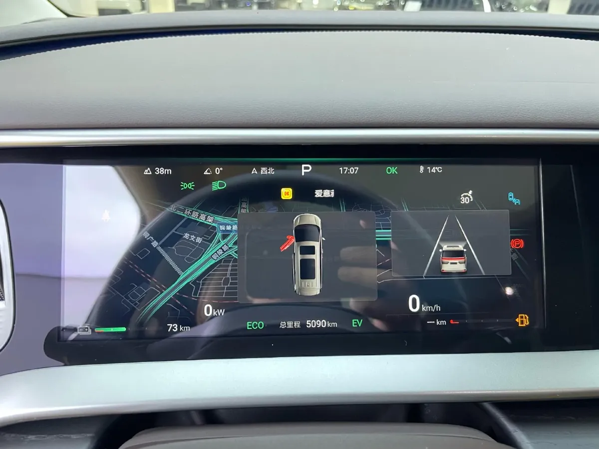 2024 Denza D9 1.5T 139HP L4 E-CVT PHEV 40KWH,autocango,china used car exporter,china ev exporter,chinese used car exporter,chinese used ev exporter