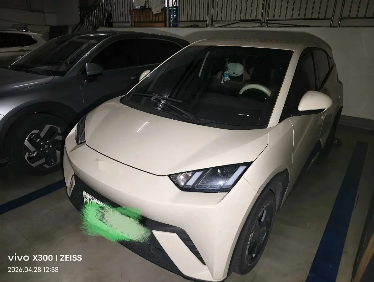 2023 BYD Seagull BEV 30.08KWH,autocango,china used car exporter,china ev exporter,chinese used car exporter,chinese used ev exporter