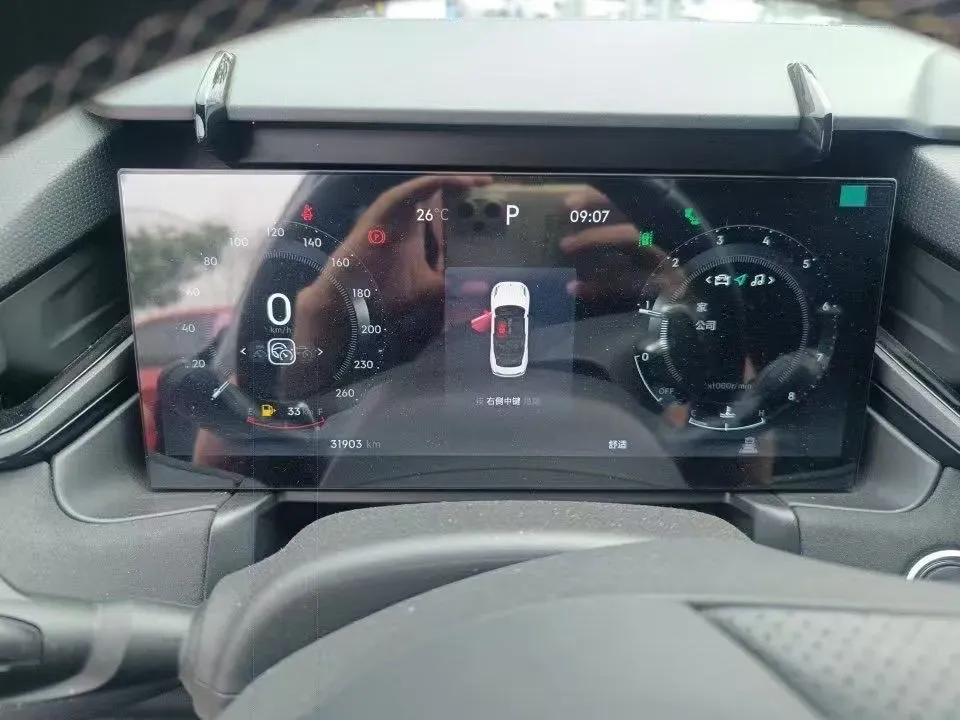 2023 LYNK&CO 03 2.0T 254HP L4 7DCT,autocango,china used car exporter,china ev exporter,chinese used car exporter,chinese used ev exporter